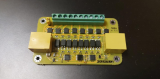 DCC MNM S88N Modul zpětného hlášení